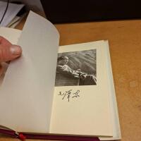Mao Tsetung Poems | First Edition 1976 | Peking | Originalomslag | Mao Zedong
