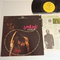 The Yardbirds&rsquo; Greatest Hits | USA 1967 | Epic BN 26246 | Psych Blues Rock | NM/