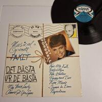 Harriet Forssell | Jan Johansson | Kn&auml;ppUpp KLP 8  | LP 1963 | VG+/VG
