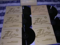 Complete Works (6 LP Box)