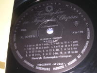 Complete Works (6 LP Box)