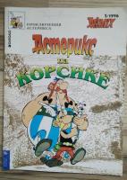 Asterix och Obelix p&aring; ryska