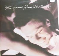 Back in the high life 1986