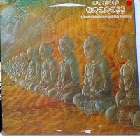 Oneness (Silver dreeams - goden reality) 1979