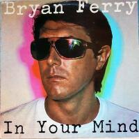 In your mind 1977