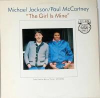 The girl is mine + 1 1982 12" MAXI PS