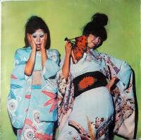 Kimono my house 1974
