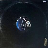 What I want + 1 1983 12" MAXI PROMO CS
