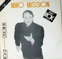 The world is you (3 vers.) 1985, 12" MAXI  PS