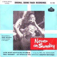 "NEVER ON A SUNDAY" EP