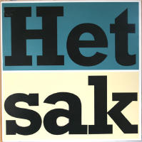 Het sak (6 versions) 1989 PS 12" MAXI SINGLE
