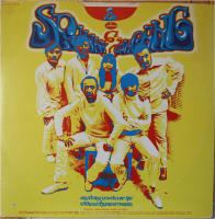 Without rhyme or reason b/w anything you choose 1969