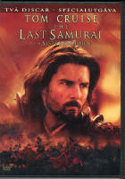 The last samurai