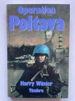 Operation Poltava