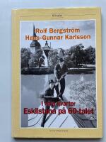 I v&aring;ra kvarter - Eskilstuna p&aring; 60-talet
