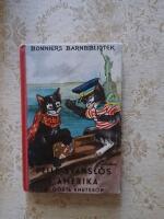 Pelle Svansl&ouml;s i Amerika