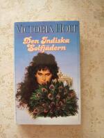 Den indiska solfj&auml;dern