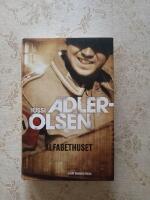 Alfabethuset