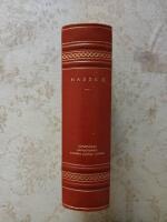 D&ouml;rrpl&aring;ten/S&aring;ngknoppen/Svenska supens v&auml;nner