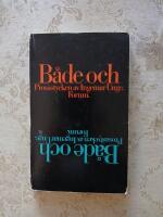 B&aring;de Och (Prosastycken)