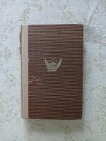 Nio och d&ouml;den blir tio