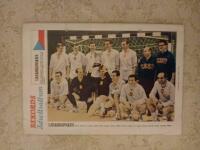 Rekordmagasinet nr: 11/1967 - Tjeckoslovakiens Landslag (Handboll) (VG+)