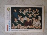 Rekordmagasinet nr: 4/1962 - Sim & IK Hellas (Handboll) (FN+)