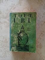 Tout Ubu (fransk)