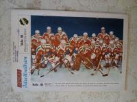 Tidningen Rekord med Sportrevyn nr: 8/1966 (MODO AIK, Ishockey) (VG+)