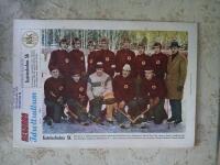 Rekordmagasinet nr: 14/1960 (Katrineholms SK, Bandy) (FN)