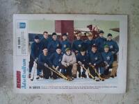 Rekordmagasinet nr: 11/1960 (IK Sirius, Bandy) (FN+)
