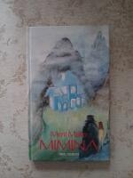 Mimina