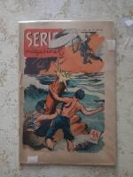 Seriemagasinet nr: 7/1953 (VG) (4496)