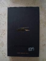 Helikopterr&aring;net