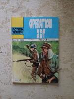 Actionserien nr: 12/1983 - Operation DDT (FN)