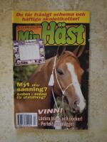 Min H&auml;st nr: 17/1995 (VG) (8054)