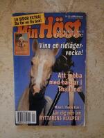 Min H&auml;st nr: 1-2/1996 (VG) (8056)