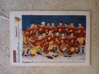 Tidningen Rekord med Sportrevyn nr: 11/1963 - Djurg&aring;rdens IF, Ishockey (VF)
