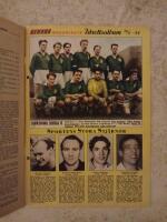 Rekordmagasinet nr: 26/1952 - Jönköpings Södra IF, Fotboll (VG+)