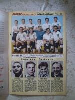 Rekordmagasinet nr: 42/1952 - &Ouml;rebro SK, Fotboll (VF)