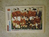 Tidningen Rekord med Sportrevyn nr: 45/1964 - Hallstahammars SK, Fotboll (FN+)