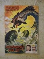 Rekord Nr: 32/1956 - H&auml;lsingborgs IF, Fotboll (VF)