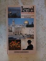 Israel : Bibelns land som resm&aring;l : fr&aring;n biblisk tid till nutid