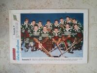 Tidningen Rekord nr: 1/1959 - Hammarby IF, Ishockey (VF)