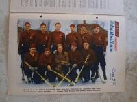 Rekordmagasinet nr: 15/1951 - IG G&Ouml;TA, Karlstad, Bandy (VF)