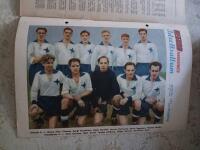 Rekordmagasinet nr: 28/1951 - IFK NORRK&Ouml;PING, Fotboll (VF)