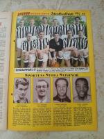 Rekordmagasinet nr: 4/1952 - Surahammars IF, Fotboll (VF)