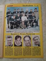 Rekordmagasinet nr: 14/1952 - Edsbyns IF, Bandy (VG+)