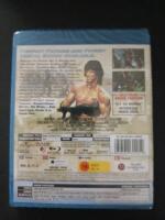 FIRST BLOOD II (BR 104)