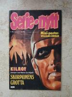 Serienytt nr: 4/1982 (VG+) (4384)